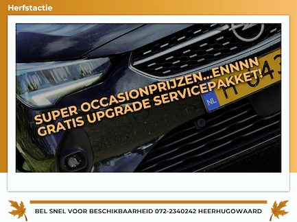 Opel Corsa 0