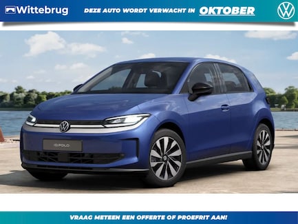 Volkswagen ID.Polo 0