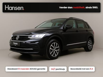 Volkswagen Tiguan 0
