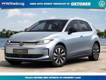 Volkswagen ID.Polo 0
