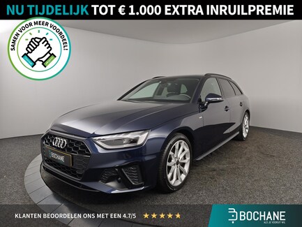 Audi A4 0