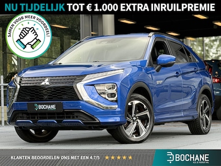 Mitsubishi Eclipse Cross 0