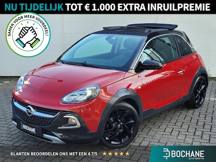 Opel Adam 0