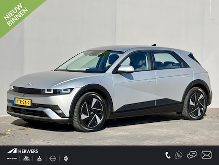 Hyundai Ioniq 5 0