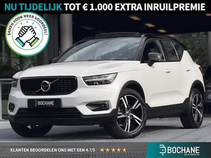Volvo XC40 0