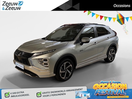 Mitsubishi Eclipse Cross 0