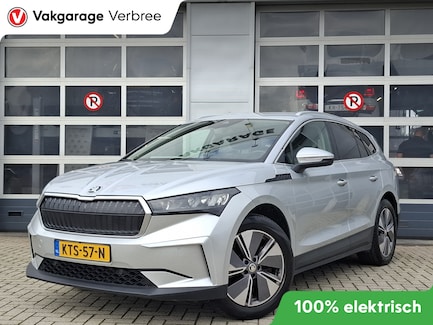 Skoda Enyaq 0