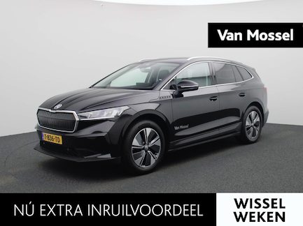 Skoda Enyaq 0