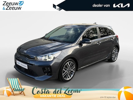Kia Rio 0