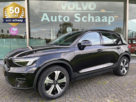 Volvo XC40 0