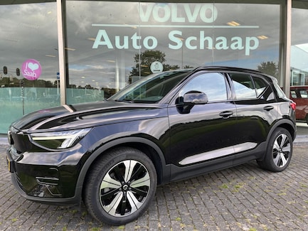 Volvo XC40 0