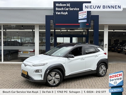 Hyundai Kona Electric 0