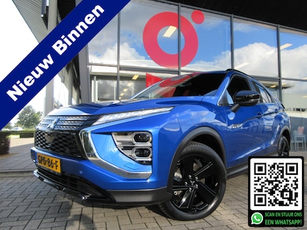 Mitsubishi Eclipse Cross 0