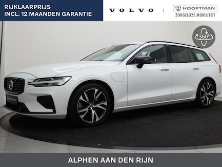 Volvo V60 0