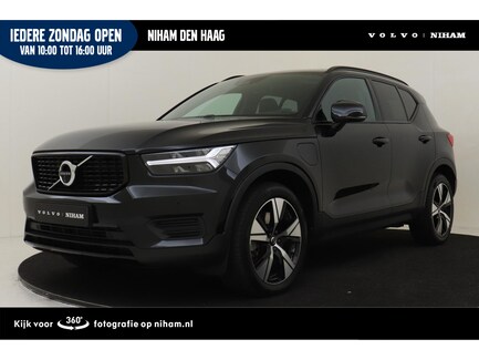 Volvo XC40 0