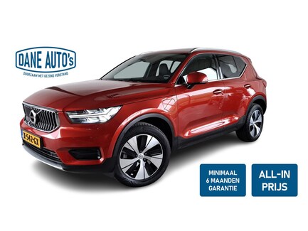 Volvo XC40 0
