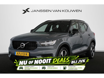 Volvo XC40 0