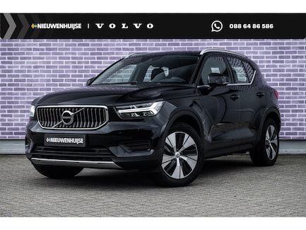 Volvo XC40 0
