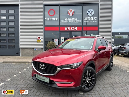 Mazda CX-5 0