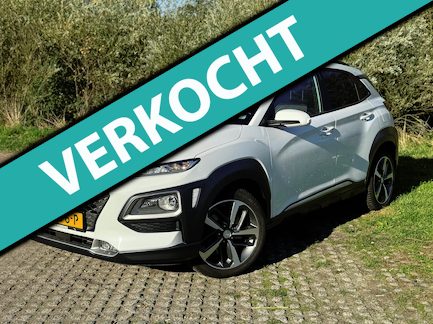 Hyundai Kona 0