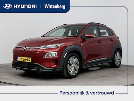 Hyundai Kona Electric 0