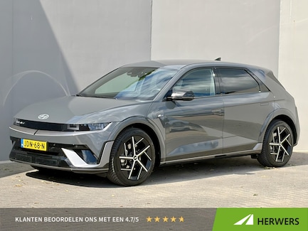 Hyundai Ioniq 5 0