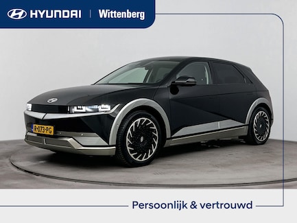 Hyundai Ioniq 5 0