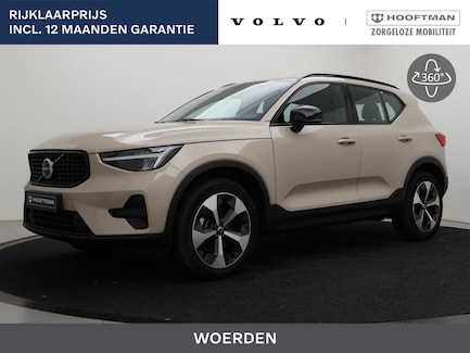 Volvo XC40 0