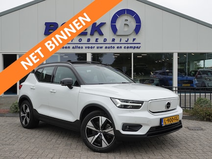 Volvo XC40 0