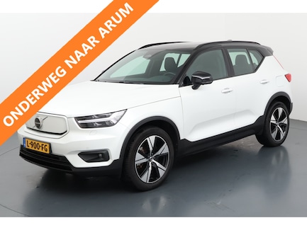 Volvo XC40 0