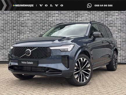 Volvo XC90 0