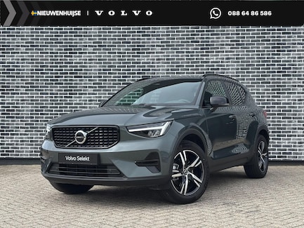 Volvo XC40 0