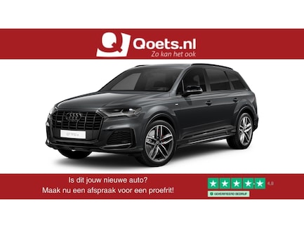 Audi Q7 0
