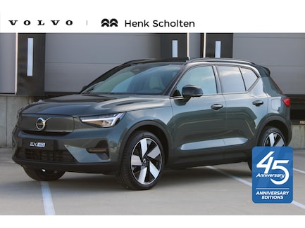 Volvo EX40 0