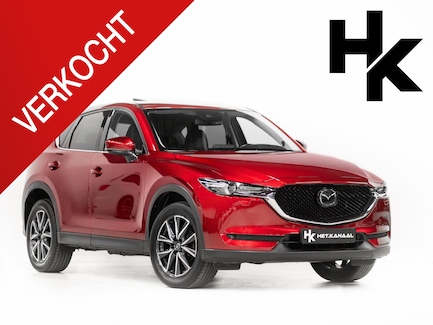 Mazda CX-5 0