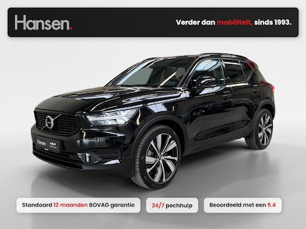 Volvo XC40 0