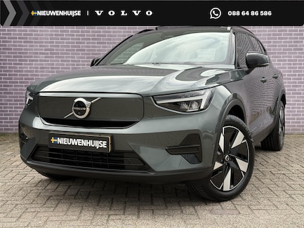 Volvo EX40 0