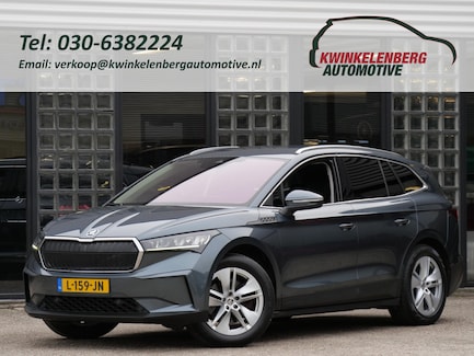Skoda Enyaq 0