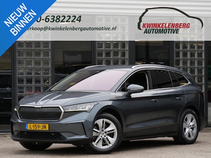 Skoda Enyaq 0