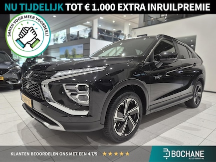 Mitsubishi Eclipse Cross 0