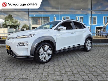 Hyundai Kona Electric 0