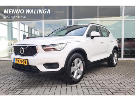 Volvo XC40 0
