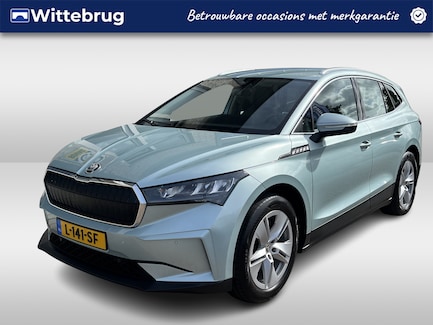 Skoda Enyaq 0