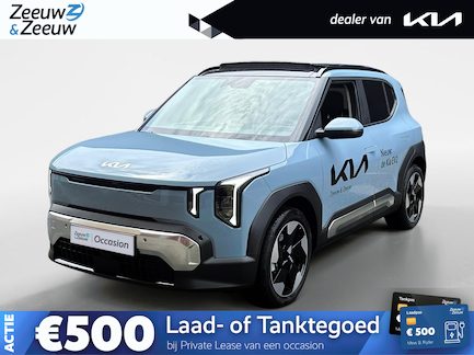 Kia EV2 0