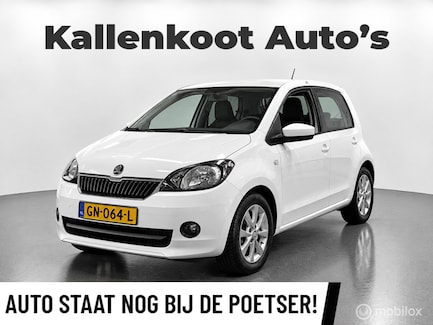 Skoda Citigo 0