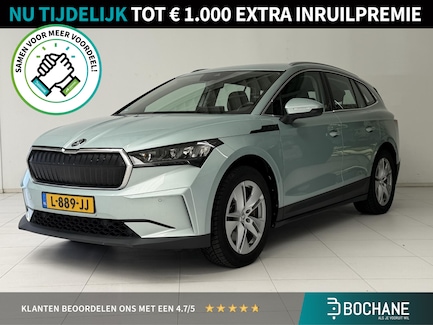 Skoda Enyaq 0