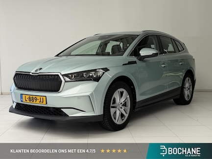 Skoda Enyaq 0