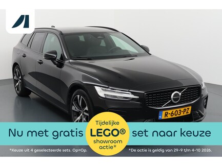 Volvo V60 0