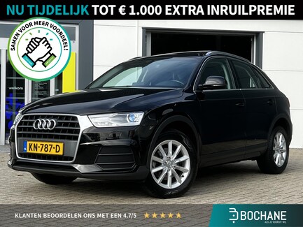 Audi Q3 0