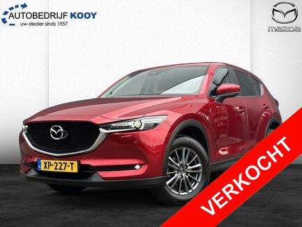 Mazda CX-5 0